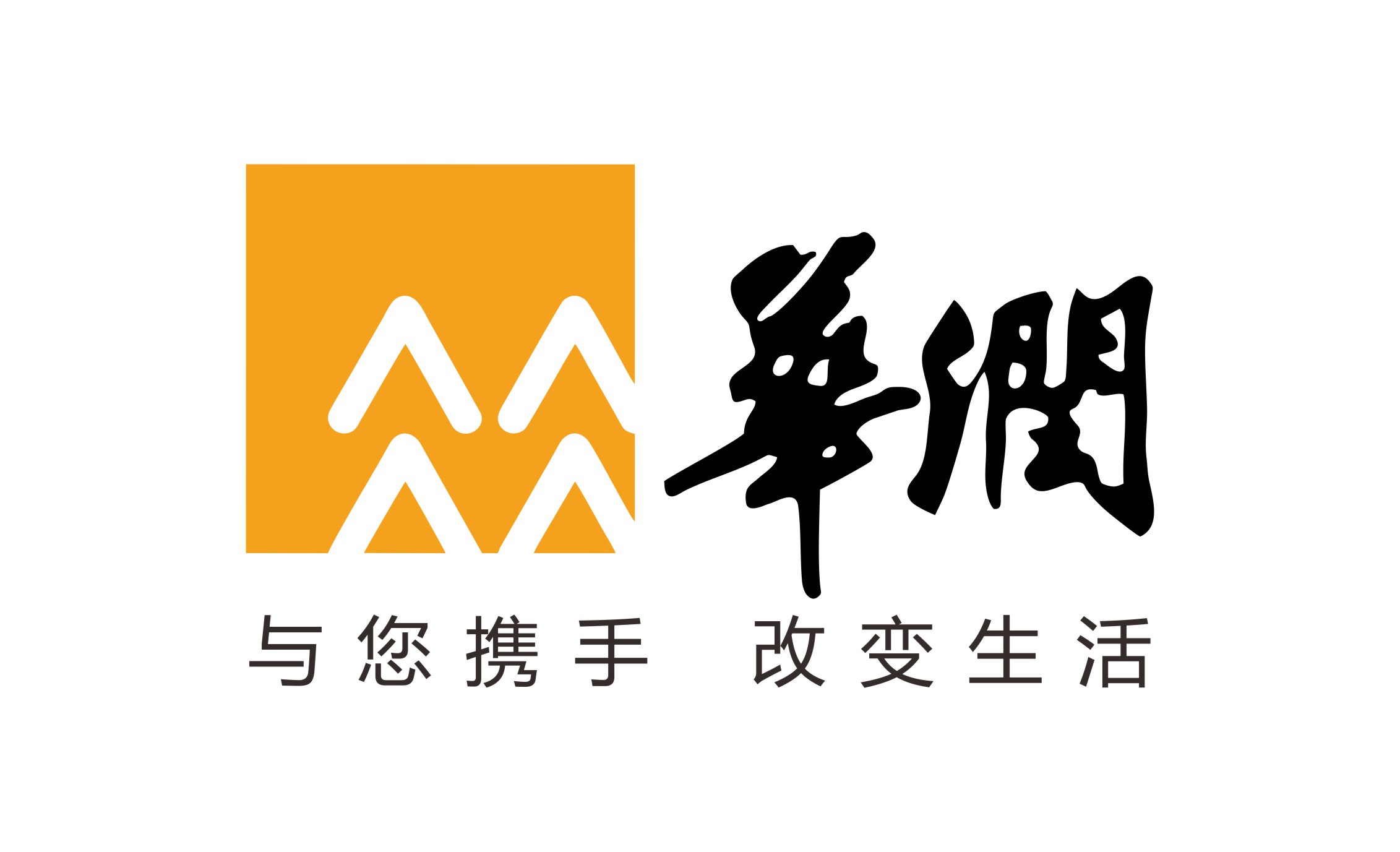 華潤